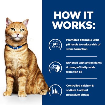 pd_cd_multicare_cat_bk20177_bk25948m_bk26382m_bk27563m_bk28017_how_works_uk_1