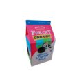 Pet Interest Χάρτινο Ονυχοδρόμιο Milky Box